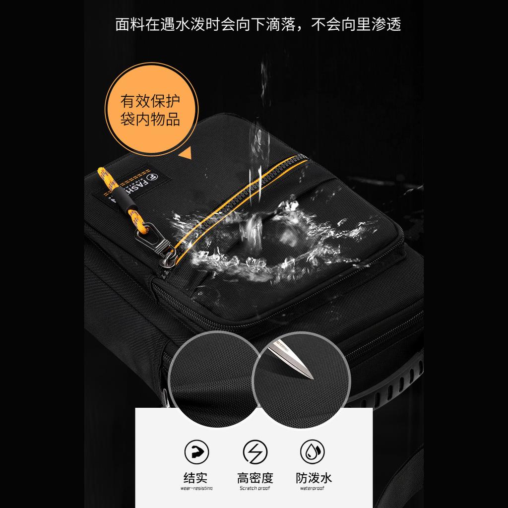 New Simple Casual Outdoor Shoulder Bag Men's Outdoor Waterproof Trend Handbag Men's Contrasting Color Messenger Bag