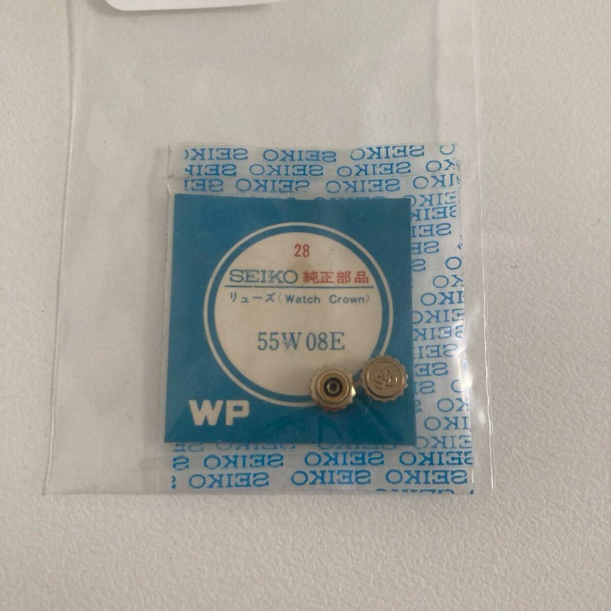 Used 150 SEIKO Grand Seiko Crown Unused Genuine Watch 61GRAND SEIKO CROWN 6145-8000,6146-8000/8010,6156-8020 (55W08E-s
