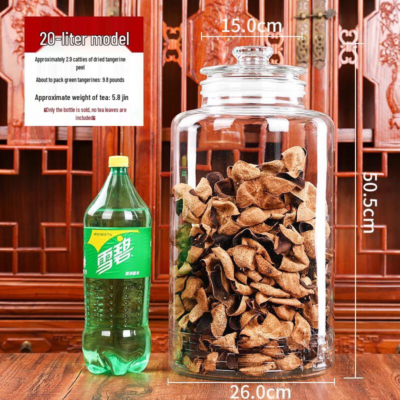 ZISIZ Food-Grade Glass Storage Jar