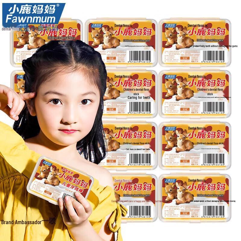 

Deer Mom Kids Dental Floss Picks