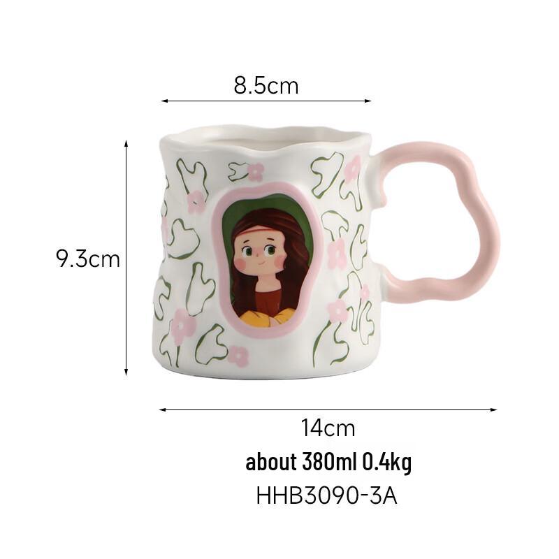Shangqi Themed Ceramic Coffee Mug