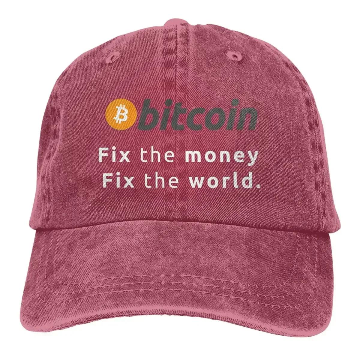 Bitcoin Fix The Money Fix The World Unisex Pure Color Dad Hats Bitcon Sun Visor Baseball Caps Peaked Cap One Size