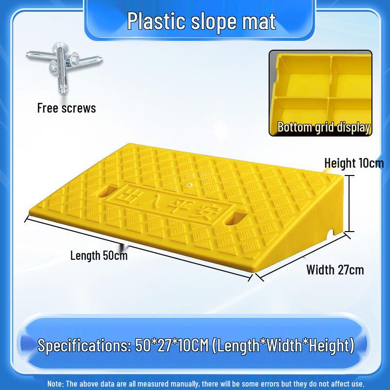 Home Car Step Threshold Mat - Plastic Curb Ramp