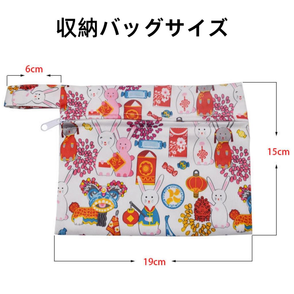 KUMUROETA Washable Cloth Sanitary Washable and Soft Cotton Sanitary Gentle on Bamboo Charcoal Sanitary Unbleached and Suitable for Periods and