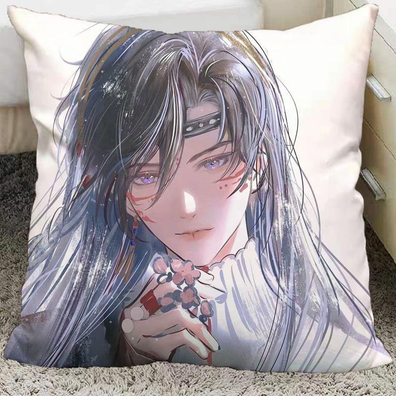 Fu- rong yuan pillowcase radio drama animation peripheral pillowcase code name Yuan dormitory sleeping on the bed pillowcase