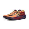 LiNing Ultralight Yumen Pass Technology Lightweight Shoes Men Basketball Shoes Orange-Red ABAV007-45