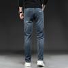 Men's Jeans Fashion Brand Casual Straight Leg Men's Pants Korean Version Slim Fit Elastic Versatile Small Foot Pants Spring