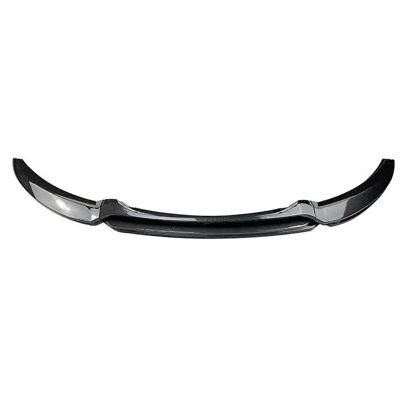 Gloss Black Or Carbon Look Car Front Bumper Lip Splitter For BMW 1 Series E82 E88 2008-2013 Bumper Canard Lip Splitter Body Kit