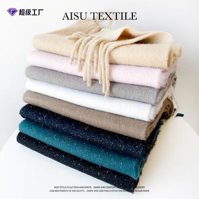 Thickened Warm Simple Solid Color Mohair Scarf Large Shawl Women's Plain Scarf
