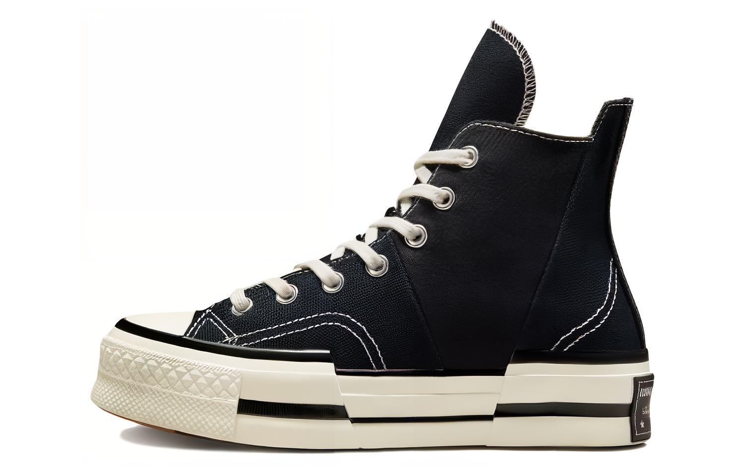 Кеды Converse Chuck 70 Plus Egret высокие A00916C 35