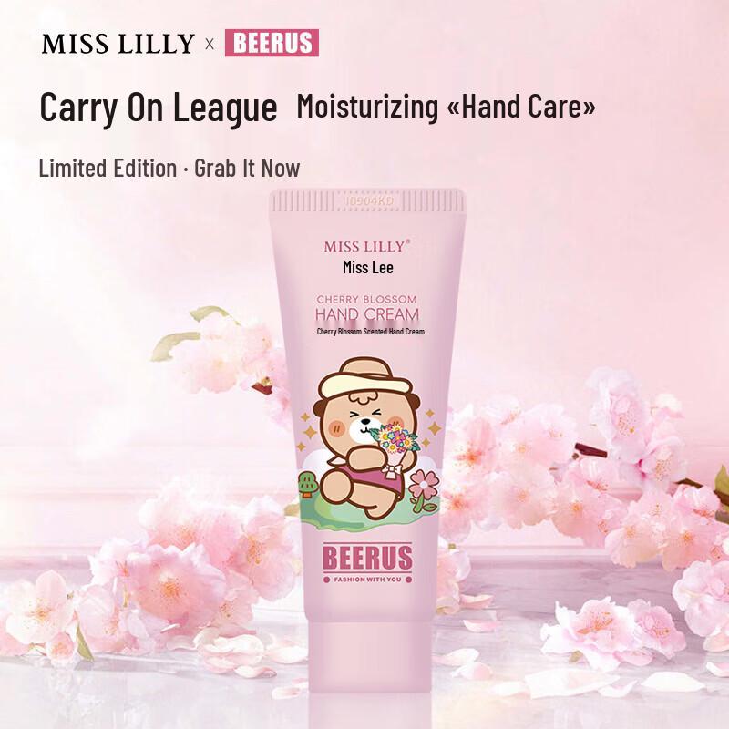 Miss Lilly Sakura Scented Hand Cream