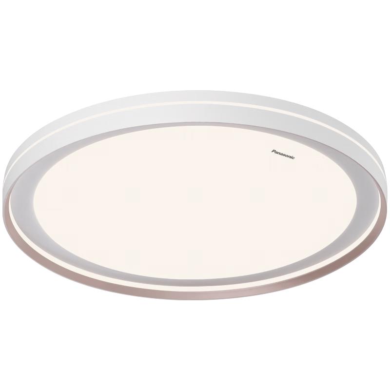 Panasonic Reymang Full-Spectrum Smart LED Ceiling Light