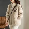 Solid Color Zipper Plush Jacket