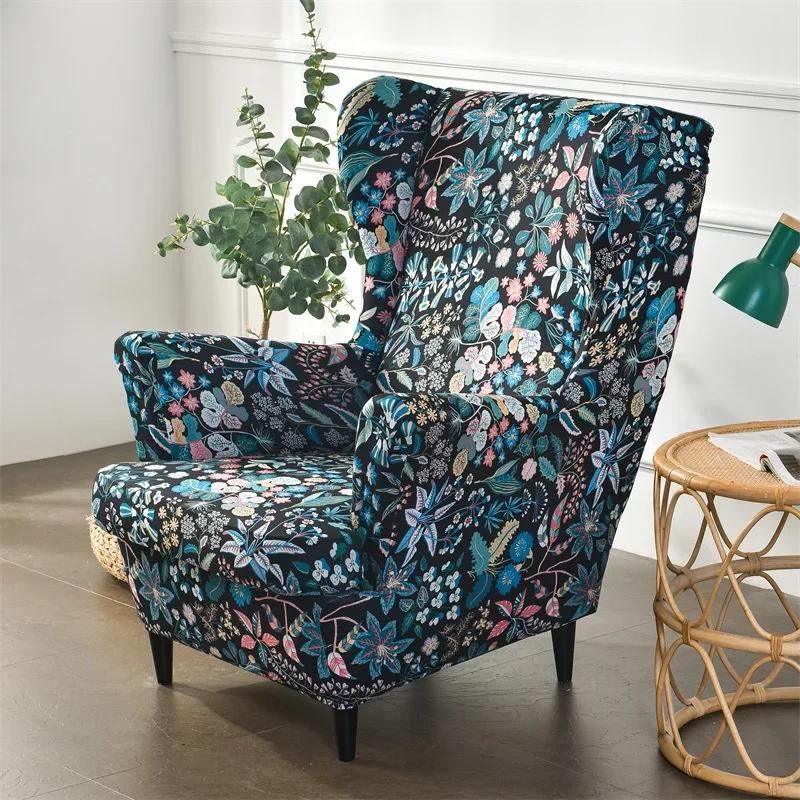 Pastoral Style Wing Chair Cover Stretch Spandex Backrest Armchair Cover Sofa Covers with Seat Cushion Covers Furniture Protector
