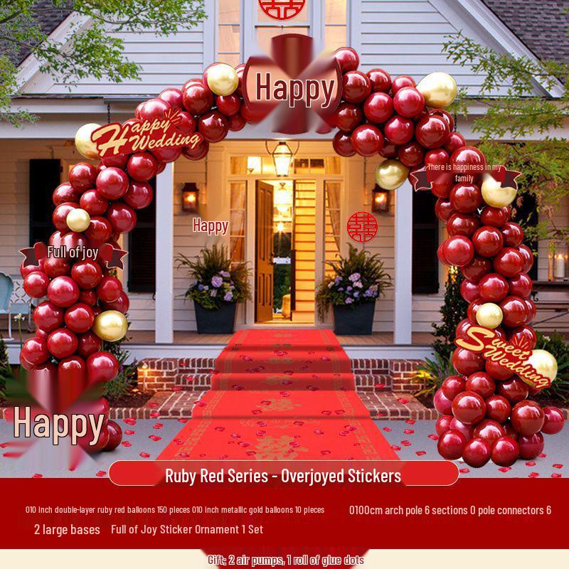 Wedding Balloon Arch Set - Rustic Gate Décor for Hotel Banquets and Engagements