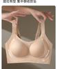 Oudifen Full Cup Gathered Side Cinched Accessory Breast Anti-Sagging Large Chest Showing Small Chest Without Steel Ring Adjustment Type Seamless Bra