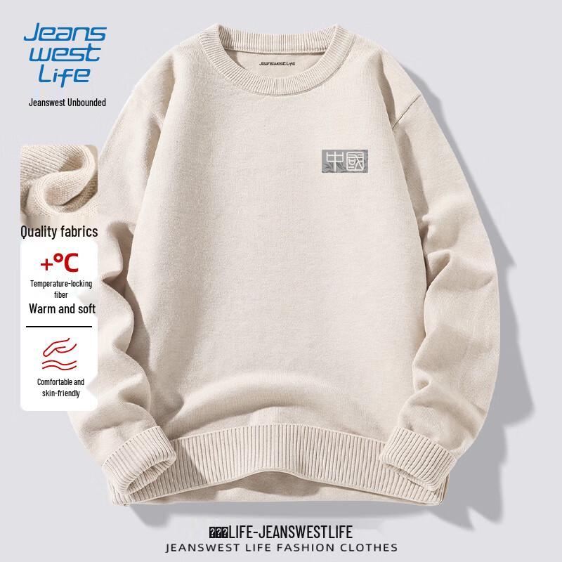

Jeanswest Life Men s Guochao Style Knit Sweater 2XL