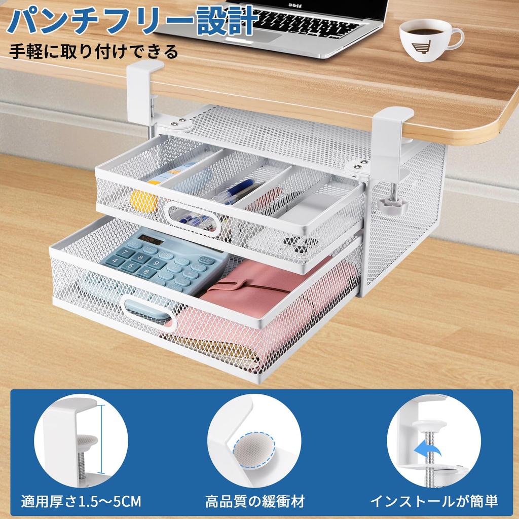 Drawer Storage Rack with Steel Storage Organizer and Drawers for Storage and Desktop Perfect for Audio Mini Game and Steel No Drilling Fits Easy