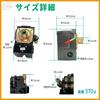 UMikke Air Compressor Pressure Switch, 1-Port, General-Purpose Replacement, Initial Value 5.5 To 8.0 Kgf/cm² (Approx. 0.55 To 0.8 MPa), 1 Piece