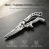 Heavy Duty Kitchen Bone Scissors Multipurpose Stainless Steel Household Shears For Cutting Chicken Bone Meat Vegetable Food Prep5