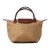 Le Pliage Original Classic Nylon Tote Bag Small Women Tote Bag Brown L1621089P86