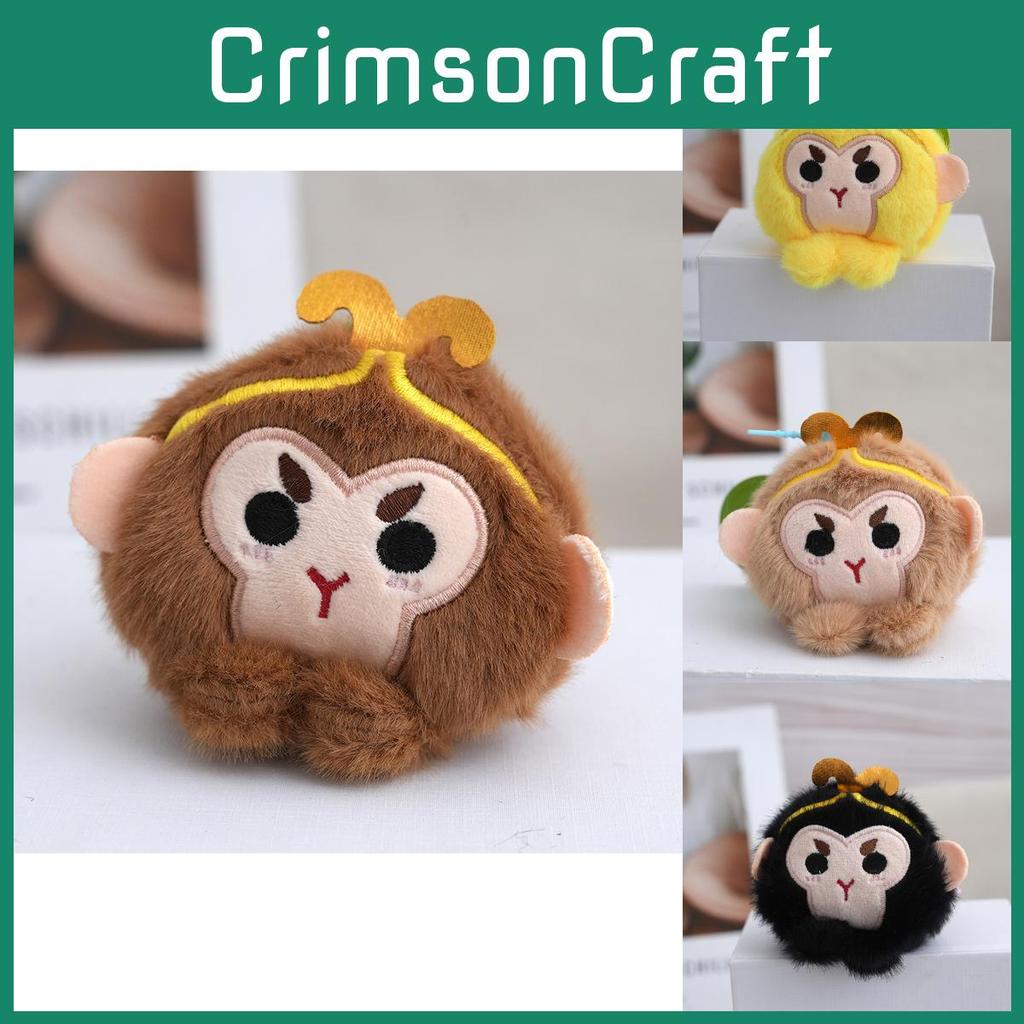 Cute Sun Wukong Plush Pendant Keychain Soft Plush Monkey Doll For Bags And Backpacks