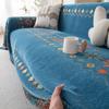 All Seasons Universal Jacquard Anti-cat Scratch Sofa Cover Towel Air Conditioning Knitted Blanket Posey Blanket Sofa Towel