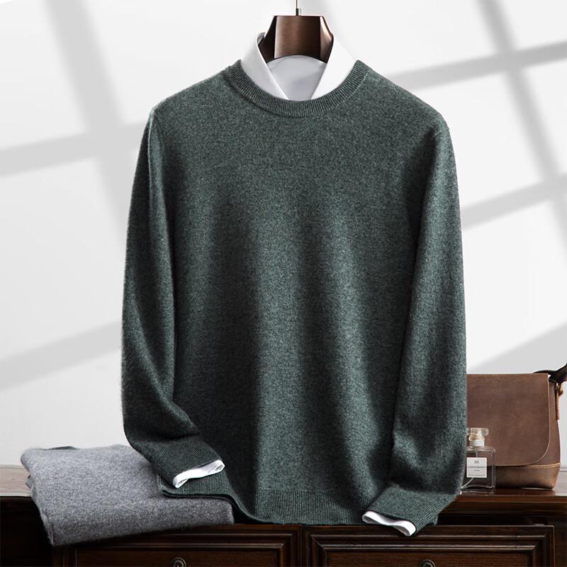Fanzhen Men's Cashmere Blend Round Neck Sweater