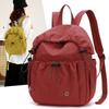 Sac à dos en nylon Geranz automne et hiver design plissé niche mode personnalité polyvalent pour femme