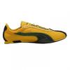 Mens Suede Low Trainers