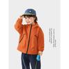 Right European Boys' Outdoor Waterproof Jacket Children's Spring and Autumn Sports Style Top 2026 New Children's Clothing Baby Clothes
