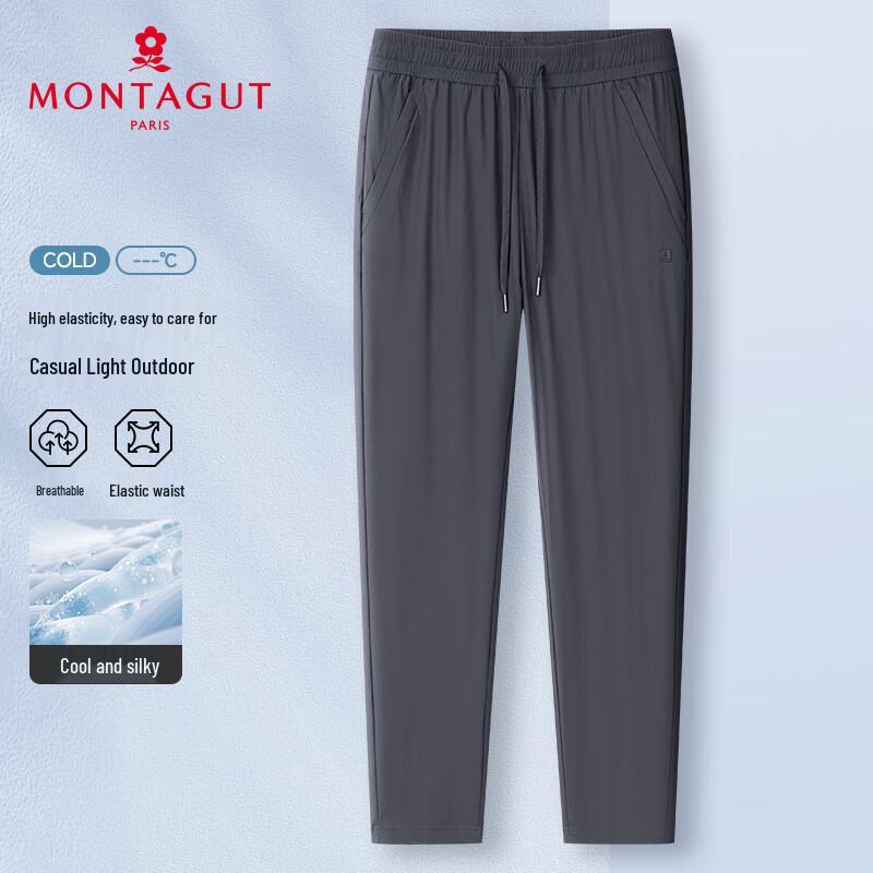 MONTAGUT Men's Summer Casual Straight-Leg Pants