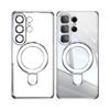 Magnetic Ring Stand Plating Case For Samsung Galaxy S26 Ultra S25 Edge S24 FE Plus Luxury Lens Protector Clear Back Shockproof Soft Silicone Cover