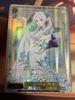 Weiss Schwarz Frieren Happy Year SFN S136-P01S PR Japan Foil