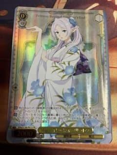 Weiss Schwarz Frieren Happy Year SFN S136-P01S PR Japan Foil