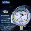 LANL YN100 Shock-Resistant Oil-Filled Radial Pressure Gauge (CN Version)