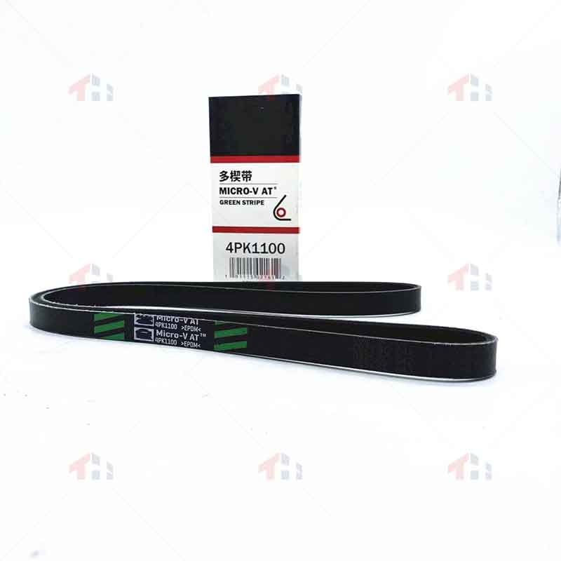 Generator Belt Steering Booster Pump Belt Air Compressor Belt 4PK985 4PK1100 Suitable for Great Wall Haval H3H5 Gasoline Engine