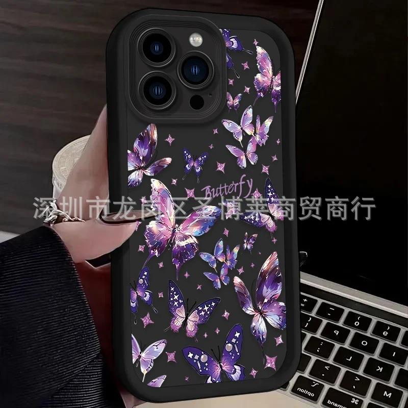Full Screen Butterfly Suitable for Apple 17promax Mobile Phone Case iPhone16/15 Emery 14/13 Protective Case 11