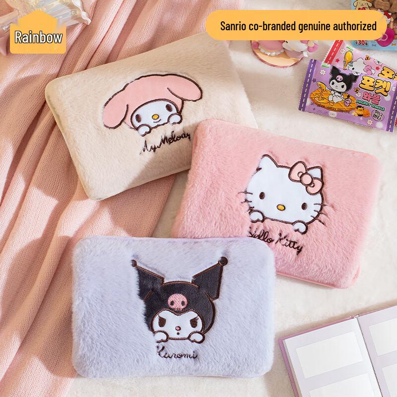 Tianhong Sanrio Rechargeable Plush Hot Water Bag