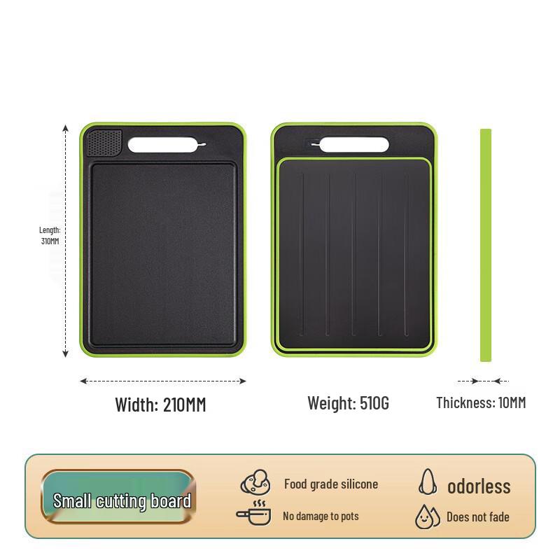 Haoliso Dual-Sided Plastic Cutting Board