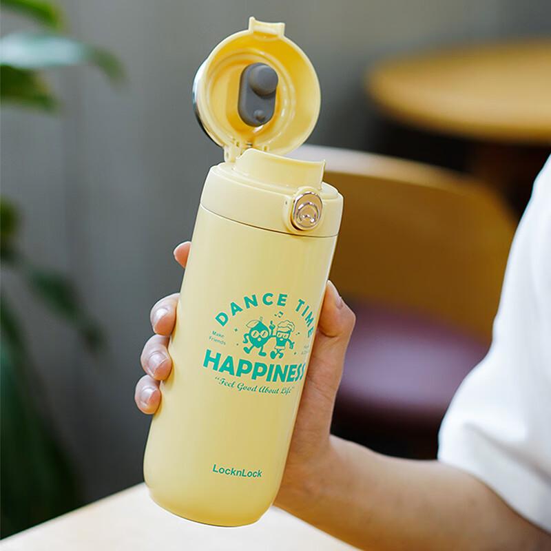 LocknLock Flip-Top Insulated Tumbler 460ml