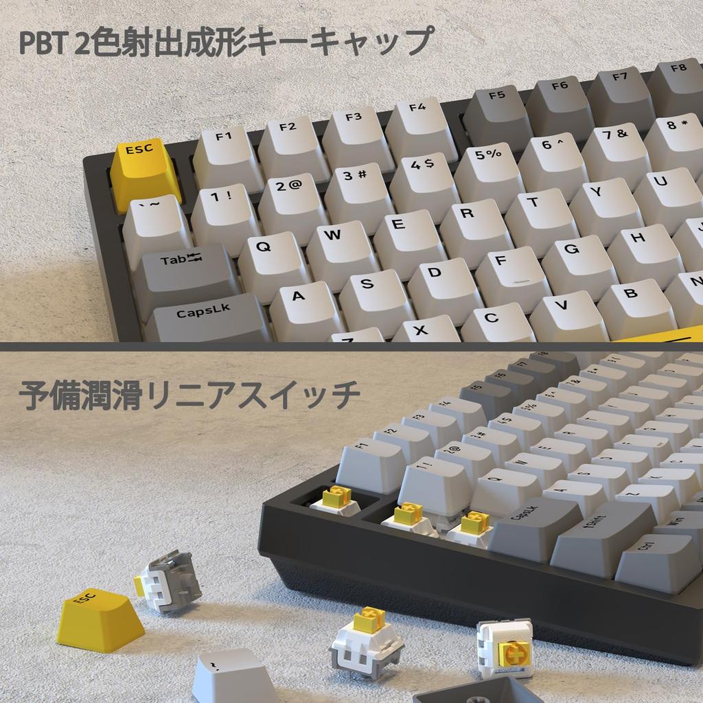 FIRSTBLOOD×AJAZZ AK820 75% Wired Gasket Mechanical Keyboard with Sea Salt Metal Knobs and Programmable RGB Hot-Swap Keyboard (AK820 Bright Moon