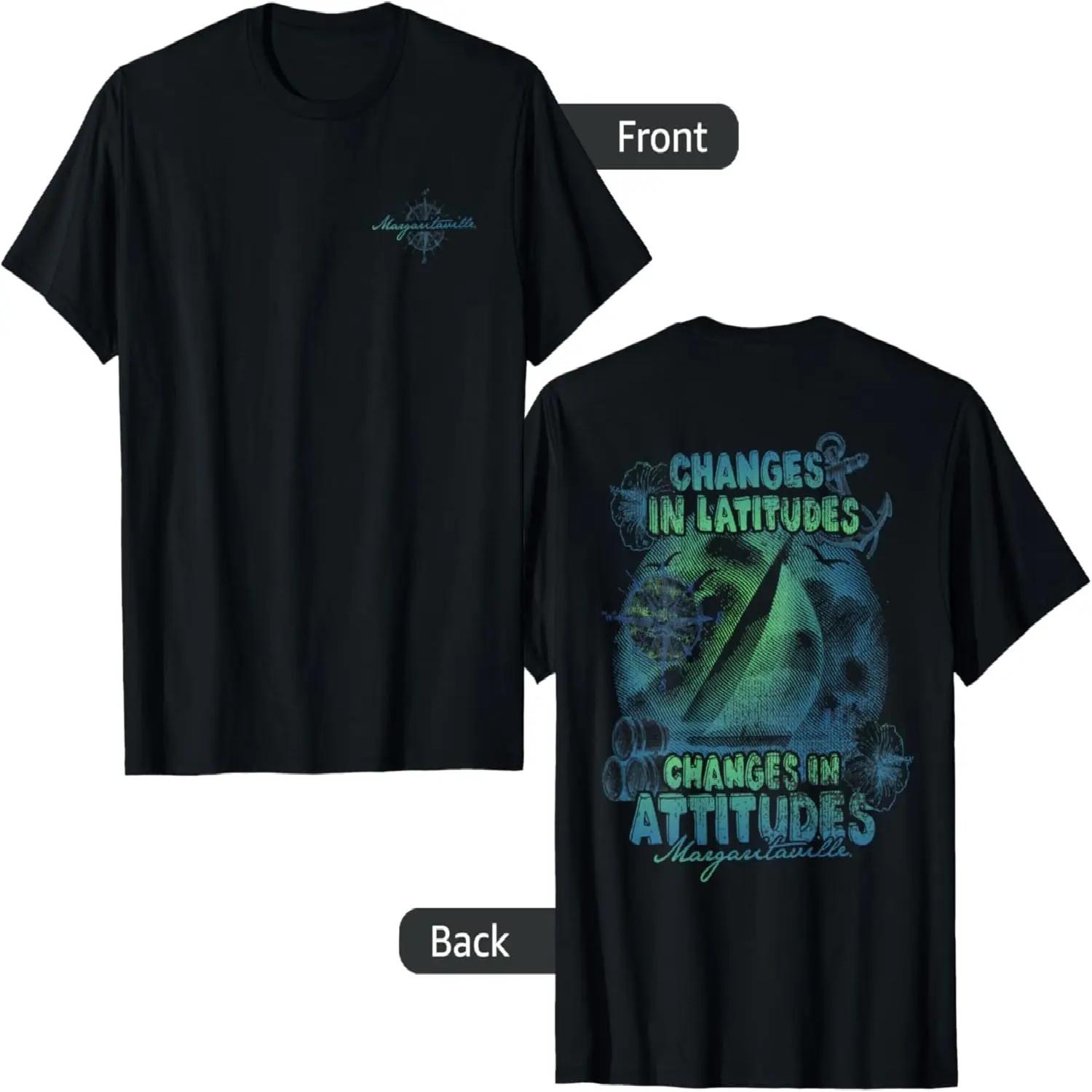 Changes in Latitudes, Changes in Attitudes T-Shirt S чёрный