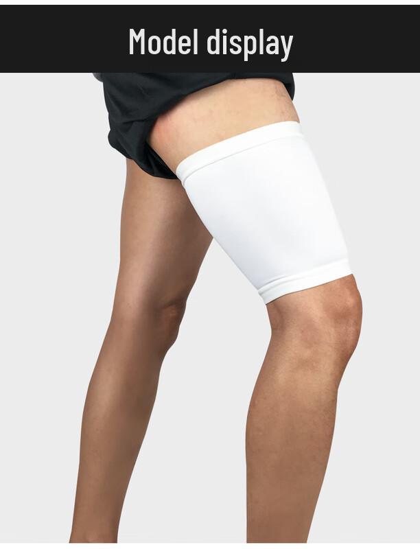 Beirong Sports Thigh Compression Sleeve