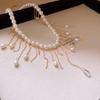 Baroque Water Drop Pearl Fringe Necklace Temperament Collarbone Chain French Retro Necklace Women