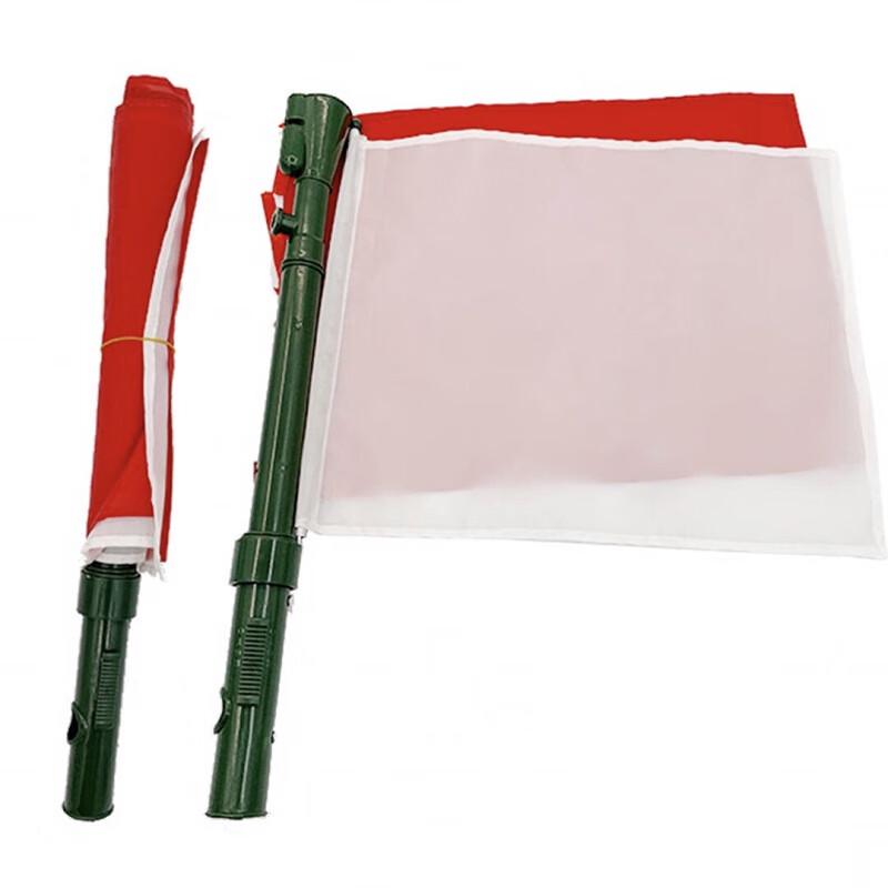 Two-Color Signal Flags Set 10 Pieces