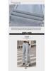 Retro High-Waist Wide-Leg Jeans im koreanischen Stil für Damen: Locker, Schmal, Fließend, Bodenlang, Perfekt für Frühling & Sommer.