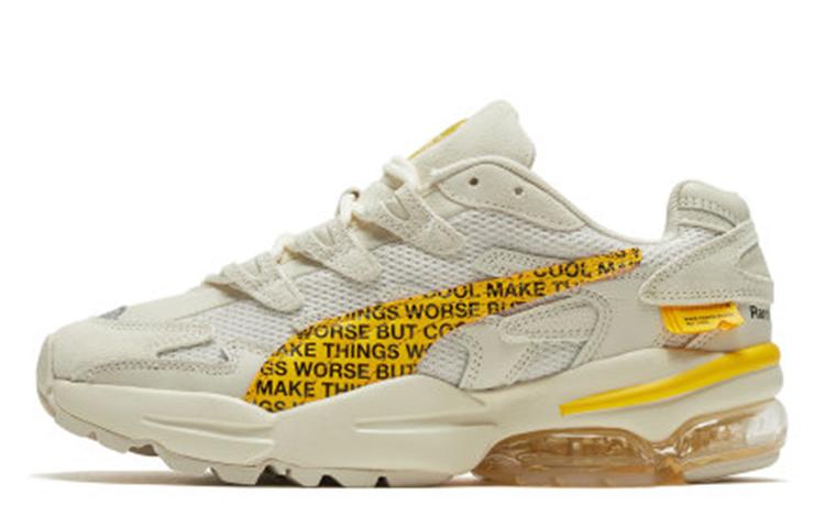 PUMA Randomevent X Cell Alien White Asparagus 371402-01 44