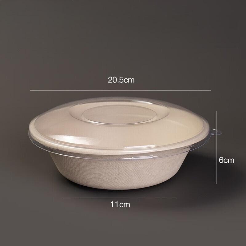 ZISIZ Disposable Bagasse Paper Bowls