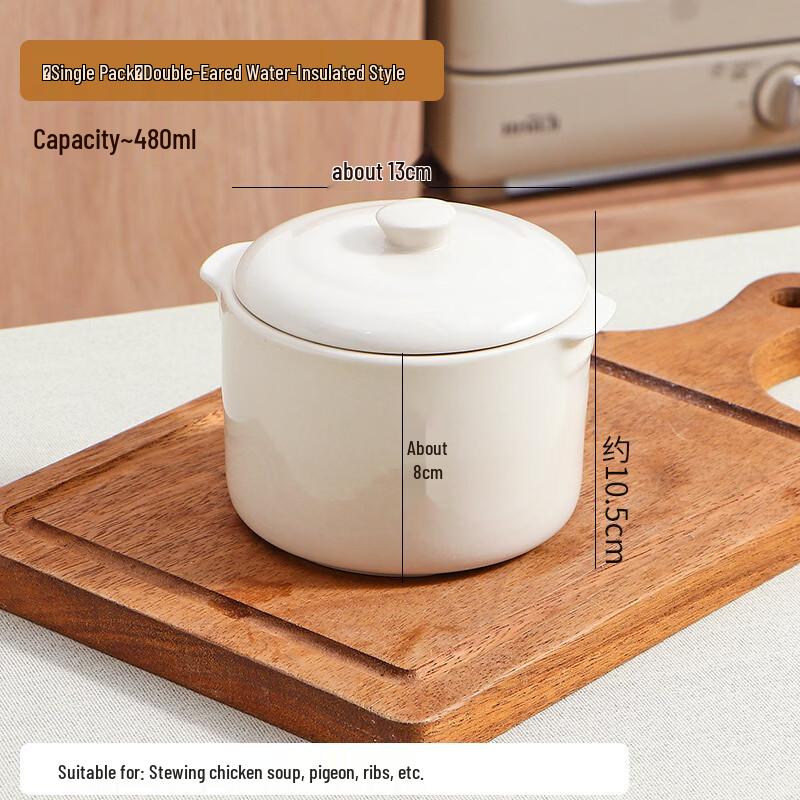 OIMG Ceramic Double-Handle Stew Pot